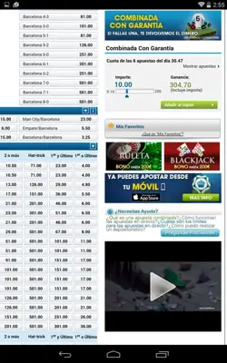 William Hill android App screenshot 1